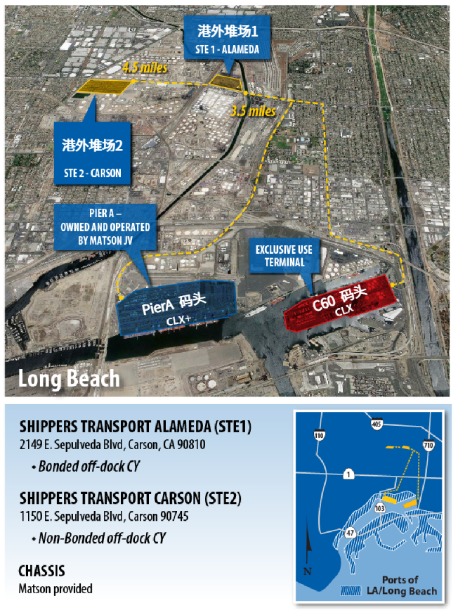 la-lb-terminal-and-ste-info-matson